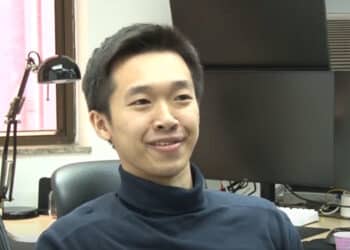 Adrian Lai