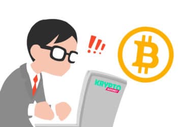 Bitcoin hnev