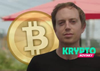 Erik Voorhees