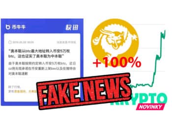 Fake News Bitcoin SV