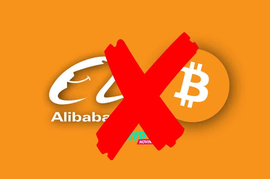 Alibaba Lolli
