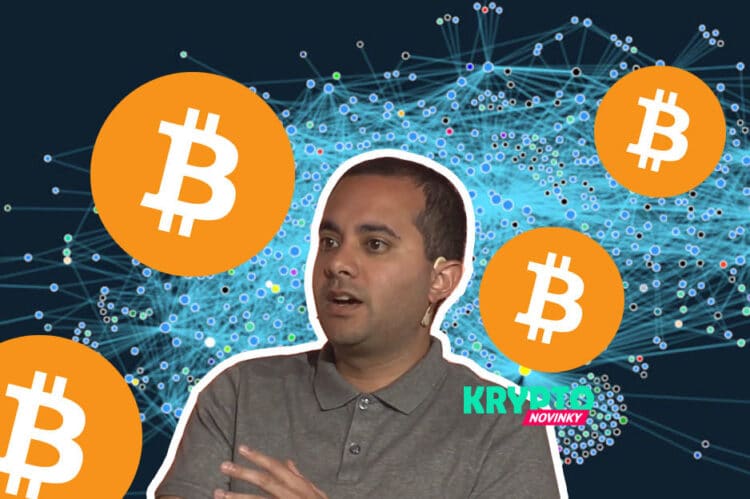 Nik Bhatia Bitcoin
