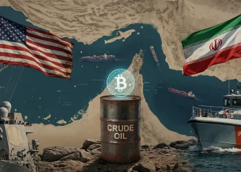 Irán ropa Bitcoin