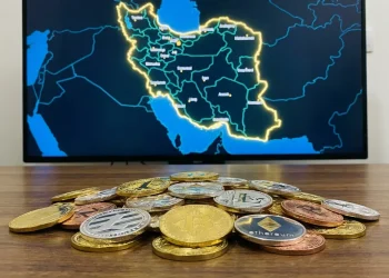 Kryptomeny Iran Mapa