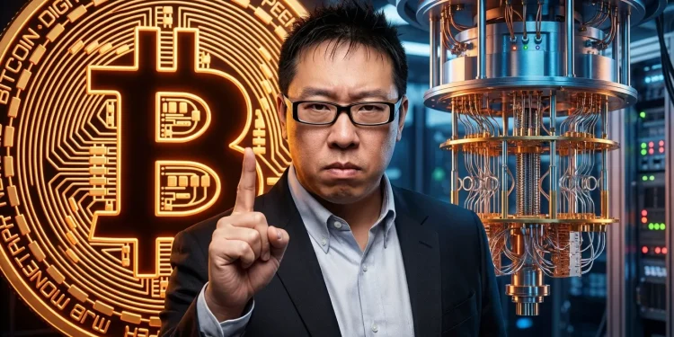 Samson Mow Bitcoin